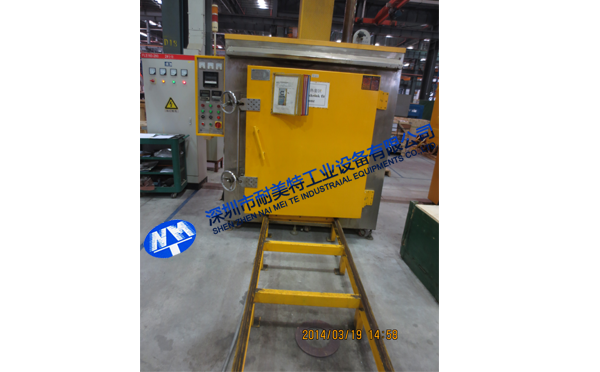 늙C(j��)���׸ߜغ���350��-���Rɭ��늙C(j��)�Ƽ�(����)���޹�˾