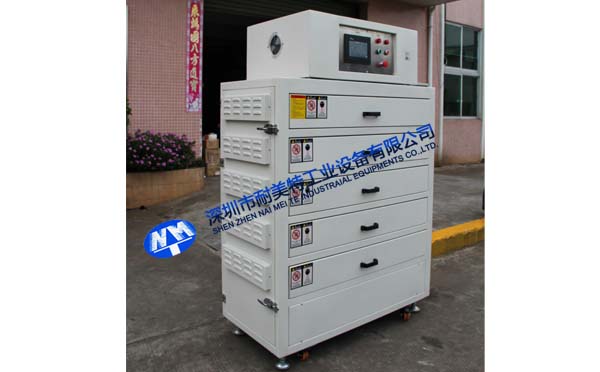 NMT-UV-021 LCD����UV�C��ɽ�|�蠖���£�