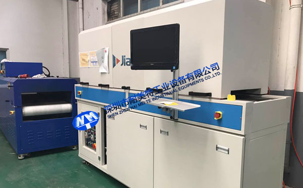 NMT-SDL-308̫��ܰl(f��)늰�Ϳ���A��,��Ϳ,�̻������t�ӟᾀ���Ϻ����ȹ�늣�