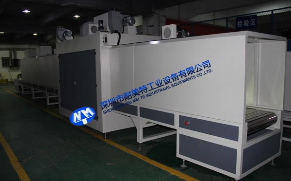 NMT-TZ-72̼�w�S��(f��)�ϲ���UV��(xi��n),ʹ�Üض�100�ȣ��W����