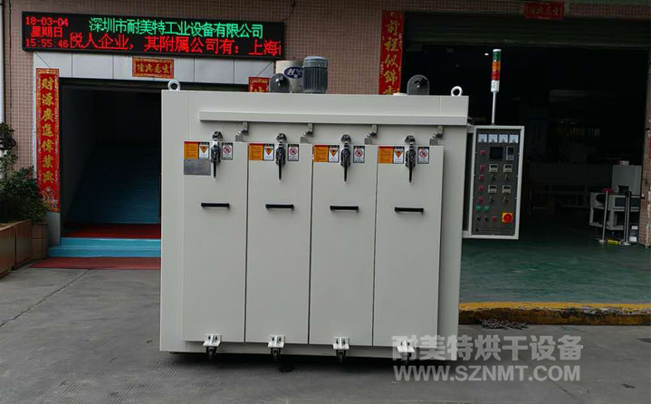 NMT-QC-9632��܇��(n��i)���Ƥ�Čӳ�Ϻ���(�����ӷ���܇)