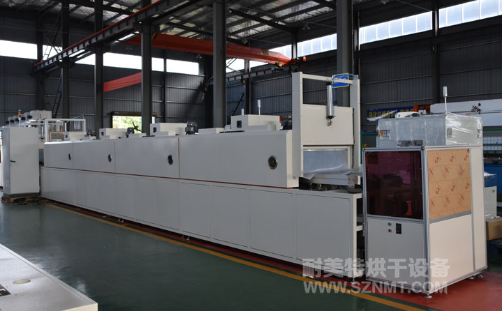 NMT-SDL-762 ��ݹ��z�̻�����ʽ��ɾ�(�K���A��)