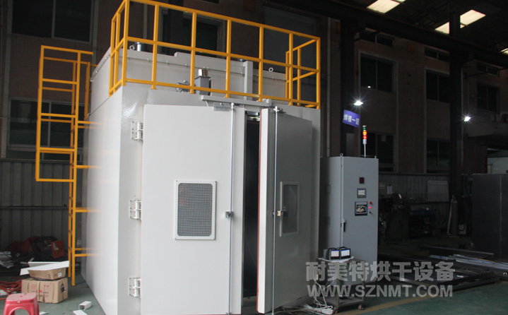 NMT-TZ-81 ��(f��)�ϲ��ϴ����(���K���B(ni��o))