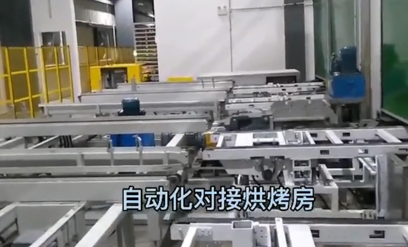 ճ�z��ͨ�^ʽ�컯�Ԅ�(d��ng)�����Ӻ濾��ҕ�l