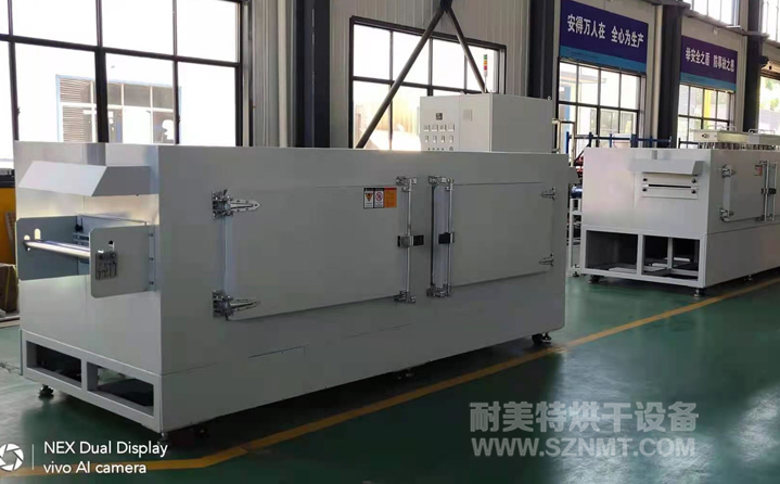 NMT-TZ-87 �w�S����,�A(y��)��,���z�̻�,�ߜ�?z��)�̎���t(��������)