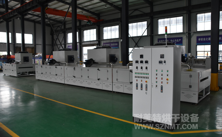 NMT-TZ-88�w�S���������A(y��)���ٽ��z�ٹ̻��A(y��)��̻������t(��������)