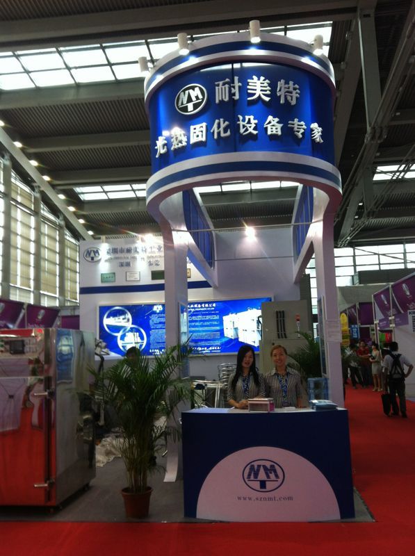 �|ݸ������չ��(hu��)�F(xi��n)���DƬ