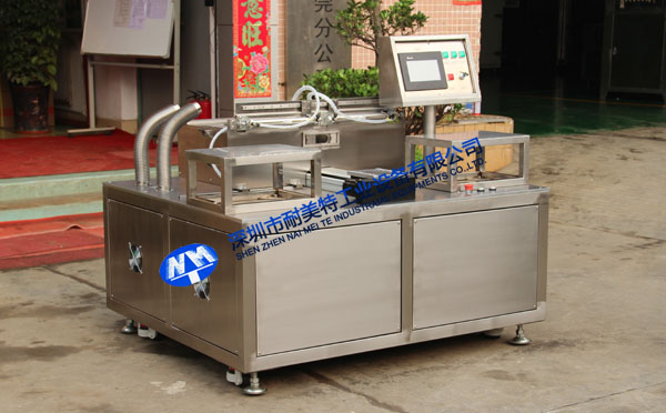 ��W(xu��)�RƬ�ИI(y��)UV�̻��C(j��)