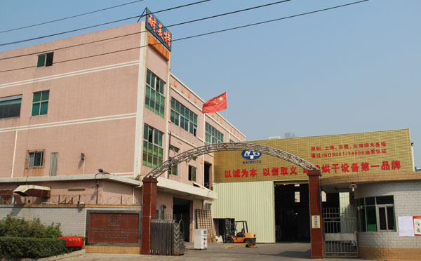 �����ع��I(y��)�O���Ϻ��ֹ�˾