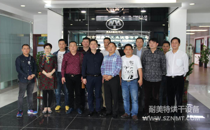 �h�ۿh�O��ƽ�h�L(zh��ng)���(du��)�������������ع��I(y��)�O(sh��)�����޹�˾��(sh��)�ؿ���