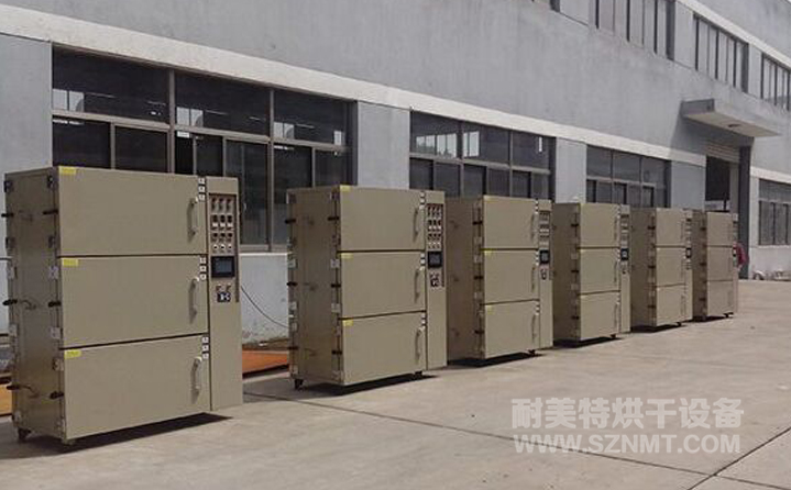 ��(d��ng)��늳��ИI(y��)��պ���