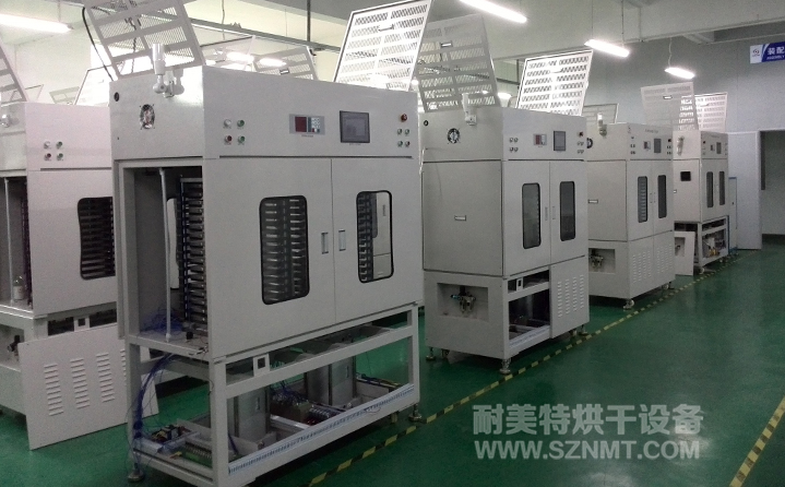 ��(d��ng)��늳ػ��ɹ�