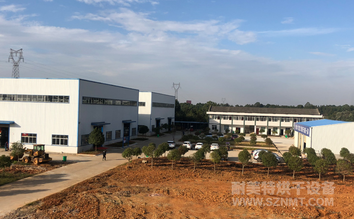 ����ʡ���������ܺ���O(sh��)�����޹�˾