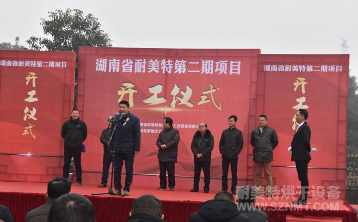 ����ʡ�����صڶ����(xi��ng)Ŀ�_���xʽ